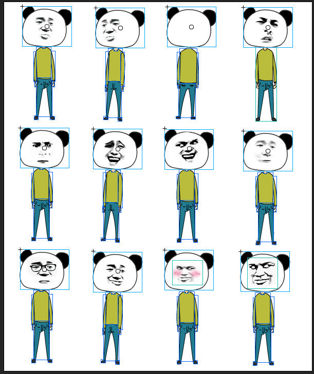 an人物动态素材63-沙雕动画素材