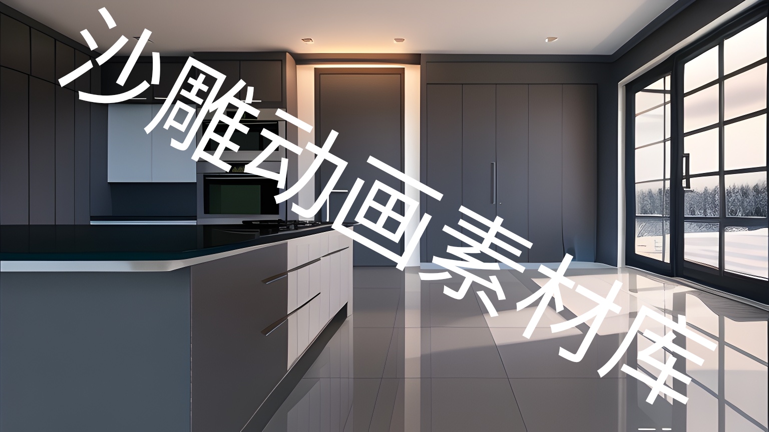 an和ae素材场景背景现代都市卧室室内-沙雕动画素材